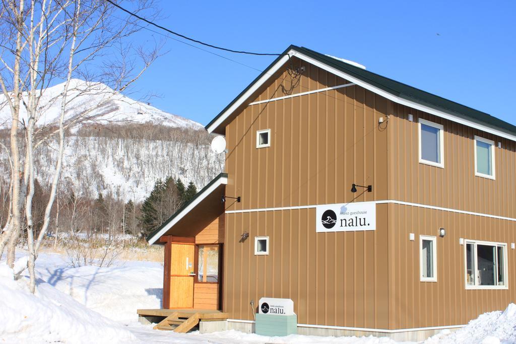 Niseko Guesthouse Nalu. Kültér fotó