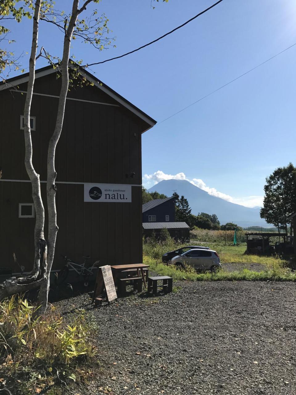 Niseko Guesthouse Nalu. Kültér fotó