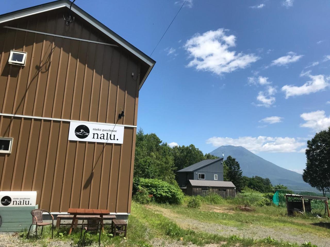 Niseko Guesthouse Nalu. Kültér fotó