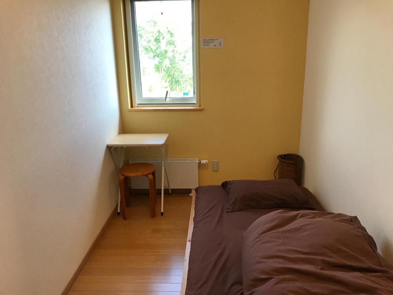 Niseko Guesthouse Nalu. Kültér fotó